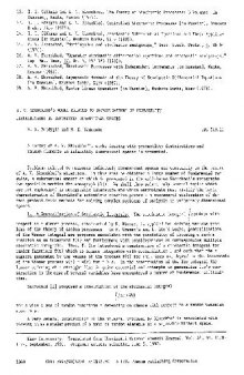 Skorokhod's works related to investigations of probability distributions in infinitely dimensional spaces