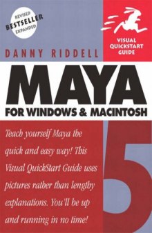 Maya 5 для Windows и Macintosh