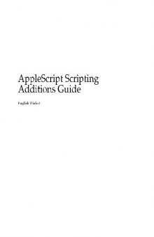 AppleScript Scripting Additions Guide: English Dialect