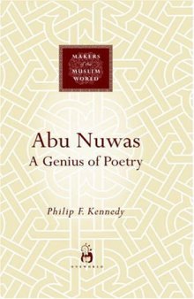 Abu Nuwas (Makers of the Muslim World)