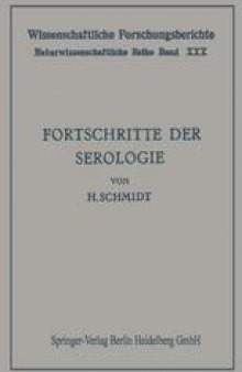 Fortschritte der Serologie