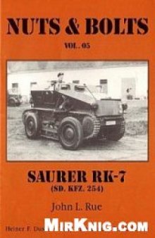 Saurer RK-7 (Sdkfz.254)