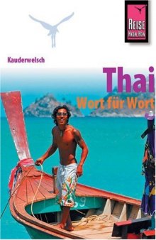Thai Wort für Wort