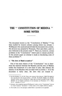 The "Constitution of Medina". Some Notes  issue 62