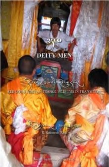Deity Men (Asian Highlands Perspectives Vol. 3)