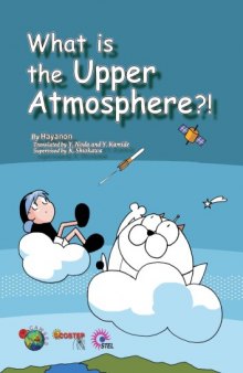 What is the Upper Atmosphere?