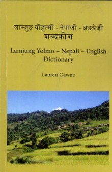 Lamjung Yolmo - Nepali - English Dictionary