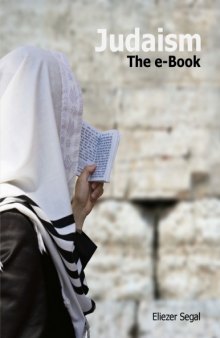 Judaism, The e-Book 