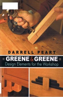 Design Elements for the Workshop