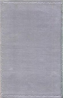 Леонард Эйлер (1707-1783): Сборник статей и материалов к 150-летию со дня смерти. Редактор издания А.М.Деборин