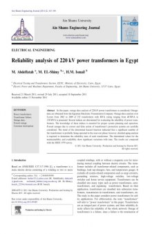 Reliability analysis of 220 kV power transformers in Egypt