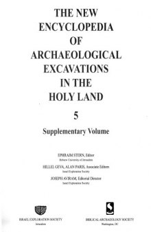 New Encyclopedia of Archaeological Excavations in the Holy Land 5 Supplement