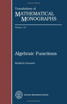 Algebraic Functions