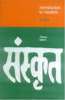 Introduction to Sanskrit, Part 1