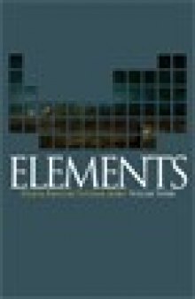 Elements - Digital Painting Tutorial Series