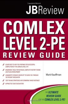 COMLEX Level 2-PE Review Guide