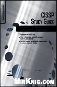 CISSP Study Guide