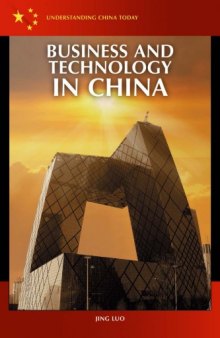 Business and Technology in China (Understanding China Today)