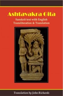 Ashtavakra Gita - Sanskrit text with English transliteration & Translation