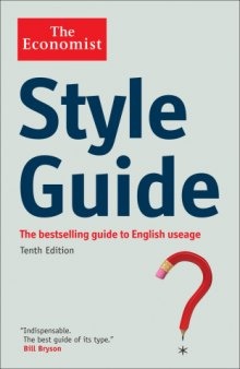 Style Guide