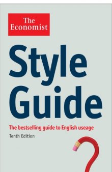 Style Guide