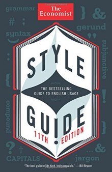 Style guide