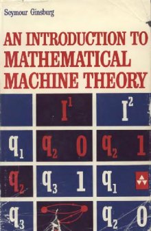 Introduction to Mathematical Machine Theory