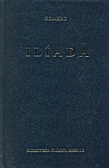 Iliada