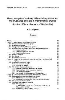 Group analysis of ODEs and the invariance principle in mathematical physics (Russ.Math.Surv. 47, n.4, 89-156)