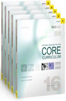 Internal Medicine Review Core Curriculum, Book 3: Cardiology, Rheumatology