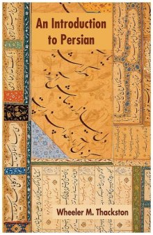 An Introduction to Persian