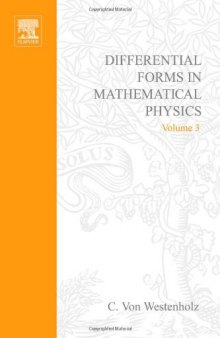 Differential Forms in Mathematical Physics