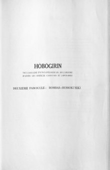 Hôbôgirin : dictionnaire encyclopédique du bouddhisme d'après les sources chinoises et japonaises