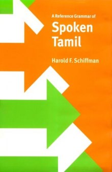 A Reference Grammar of Spoken Tamil (Reference Grammars)