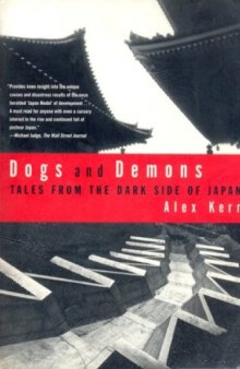 Dogs_and_Demons_Tales_From_the_Dark_Side_of_Japan