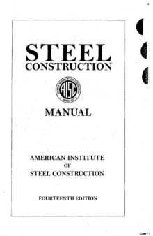 Steel Construction Manual