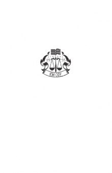 Сравнительное правоведение: наука, методология, учебная дисциплина: Материалы международной научно-практической конференции (Красноярск, 25-26 сентября 2008). Часть 1