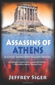 Assassins of Athens (Andreas Kaldis 02)