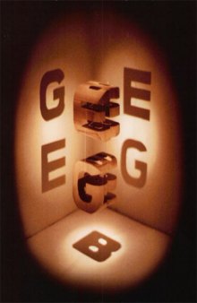 Gödel, Escher, Bach_ Um entrelaçamento de gênios brilhantes