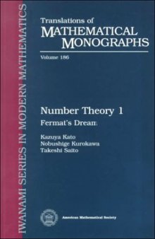 Number Theory 1: Fermat's Dream 