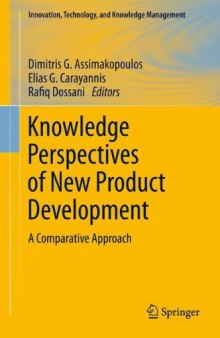Knowledge Perspectives of New Product Development: A Comparative Approach