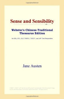 Sense and Sensibility (Webster's Chinese-Traditional Thesaurus Edition)