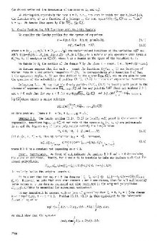 Cauchy problem for PD equations with variable symbols