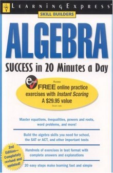 Algebra Success In 20 Minutes A Day (Skill Builders), 2nd Edition