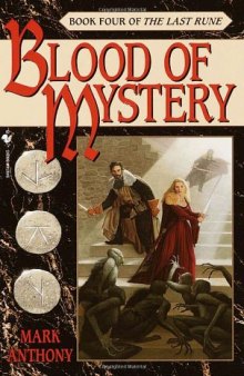 Last Rune 4 Blood of Mystery