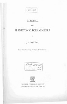 Manual of Planktonic Foraminifera