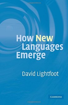 How new languages emerge