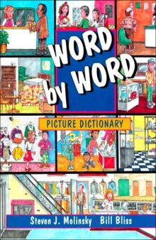 Word by word picture dictionary