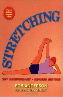 Stretching: 20th anniversary