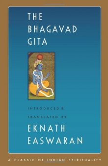 The Bhagavad Gita  